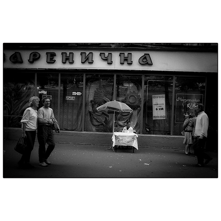 Michiel van Mens, zwart-wit fotografie, Oekraine, analoge fotografie, Documentary, Canon F1